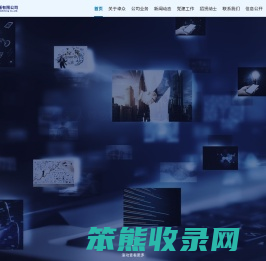 北京卓众出版有限公司
