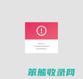 重庆千蜀名门,香港千恋,桐桂坊,巨盾木门,京熙木门