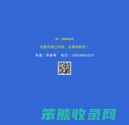 惠州家具五金厂家