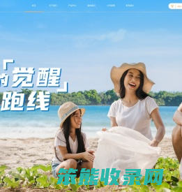 峰哥说教育