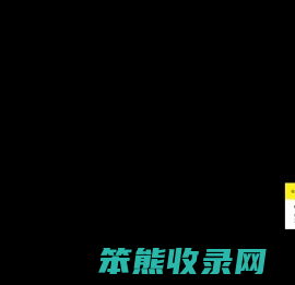 产品摄影