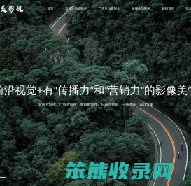 郑州活动公司
