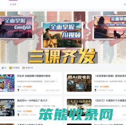CG迷(CGMI.COM)