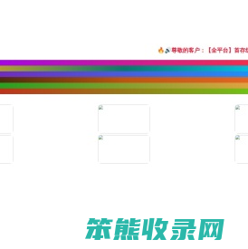 西安VR全景拍摄