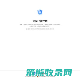 东莞二手房