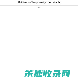 临高亲子鉴定机构