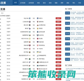 河北宝德精工电力科技有限公司