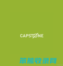 北京拱顶石科技有限公司
