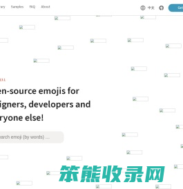 OpenMoji,一套面向设计师