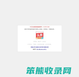 网上创业,分享个人生活经验,人生感悟
