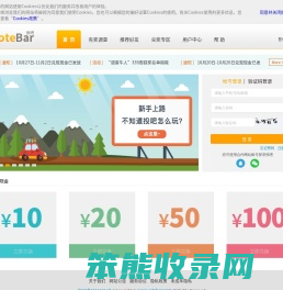 投吧