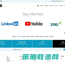 苏州科瑞力摩电机有限公司