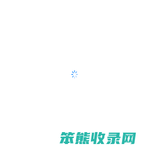 创业资源网