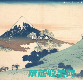 Eabor’blog