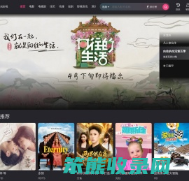 江苏泰州市晨光织造有限公司