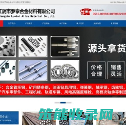 联系我们果博东方公司客服开户电话17787888880