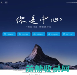 支付宝