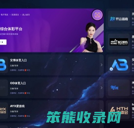 正压浓相气力输送系统