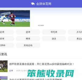 福州老房翻新,旧房改造,二手房翻新,二手房装修,宅一生装饰
