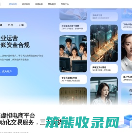 发卡喵