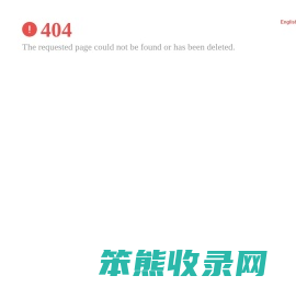 创客匠人