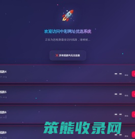 专业债权债务律师咨询电话