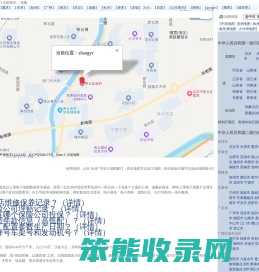 张掖地图,张掖电子地图,张掖市地图,张掖地图,张掖卫星地图