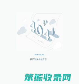 彩砂