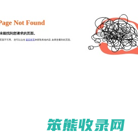 都匀西服定做厂家
