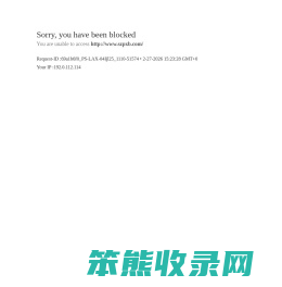 足球直播