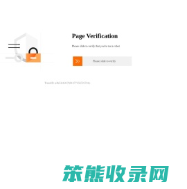 CG技术教程