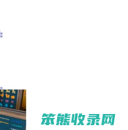 西安西服定制
