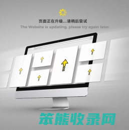 汉森软件
