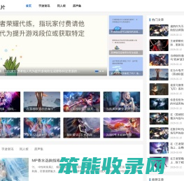 翱翔科技知识网