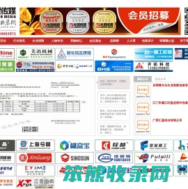 龙琨传媒