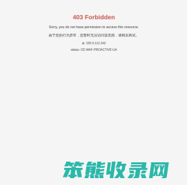 脑科学网