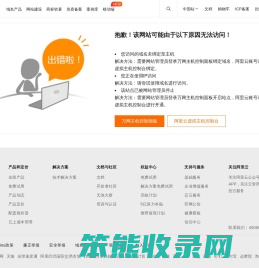 北京中视艺宣文化发展有限公司