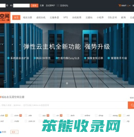 无谓空间