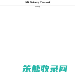 【北京二手车