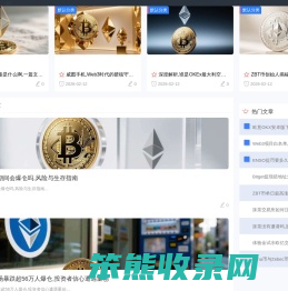 邯郸呼吸网