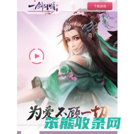 海南点逗信息技术有限公司