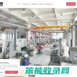 苏州拉挤模具厂家