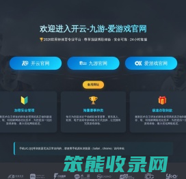 深圳专利申请