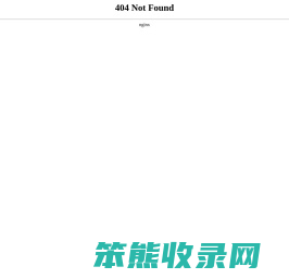 妲己导航网