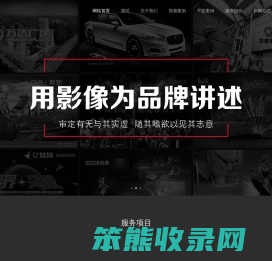 上海拾璞文化传播有限公司