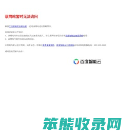 安平县亿江金属丝网制品有限公司