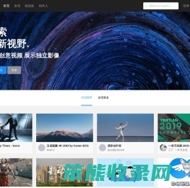 艾墨镇