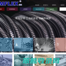 【蚱蜢