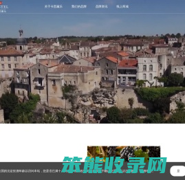 卡思黛乐