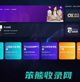GPT传媒